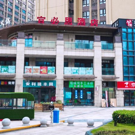 Ibis Chengdu West Jingcui Road Hotel Ngoại thất bức ảnh