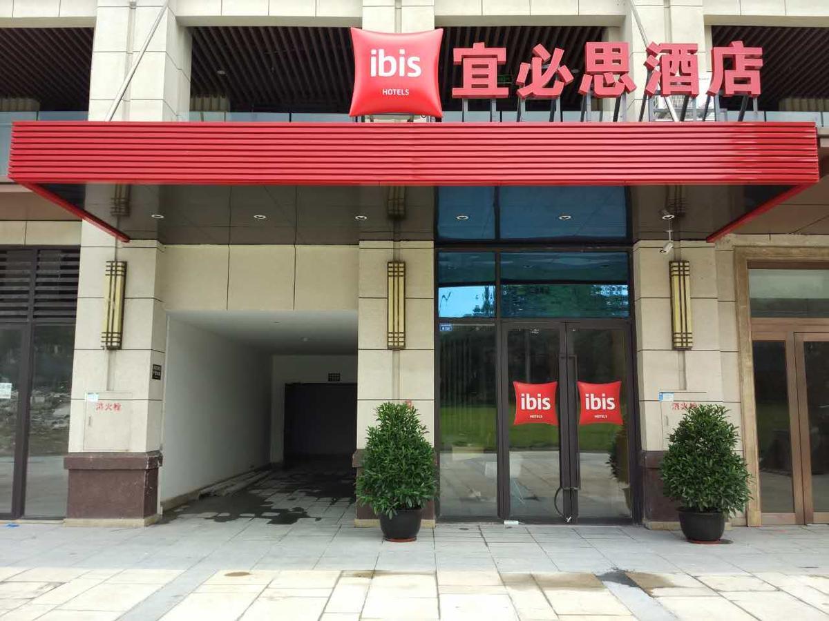 Ibis Chengdu West Jingcui Road Hotel Ngoại thất bức ảnh