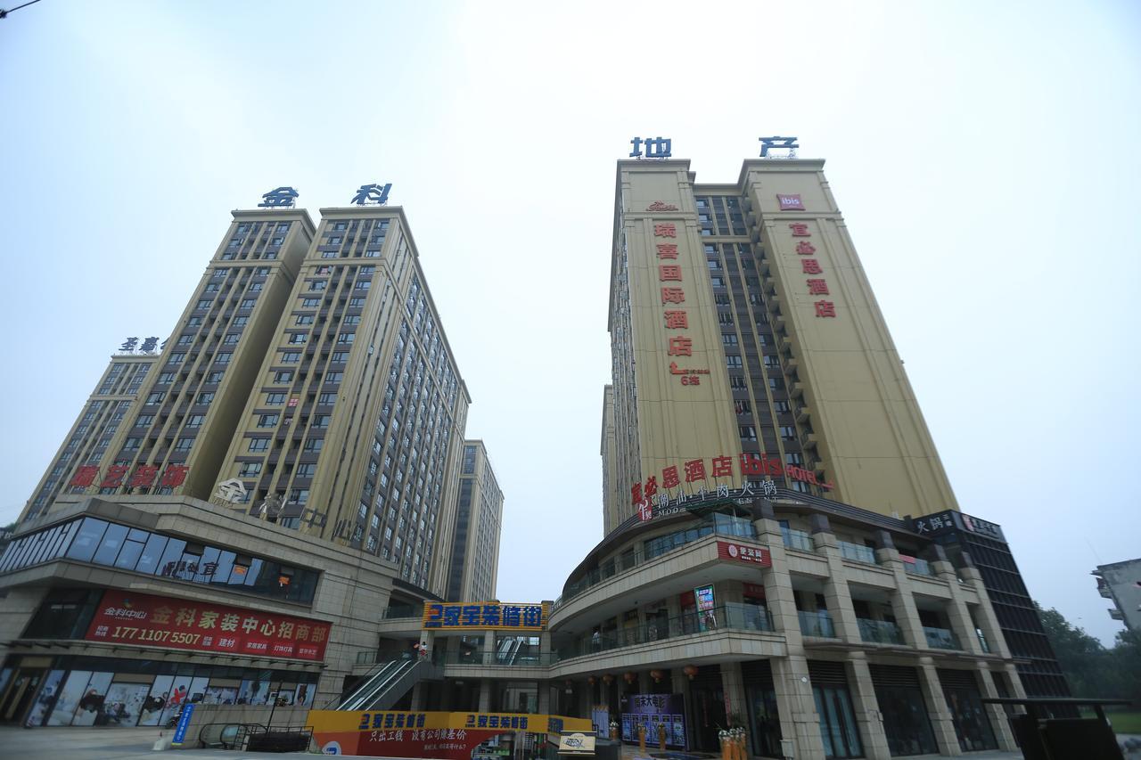 Ibis Chengdu West Jingcui Road Hotel Ngoại thất bức ảnh