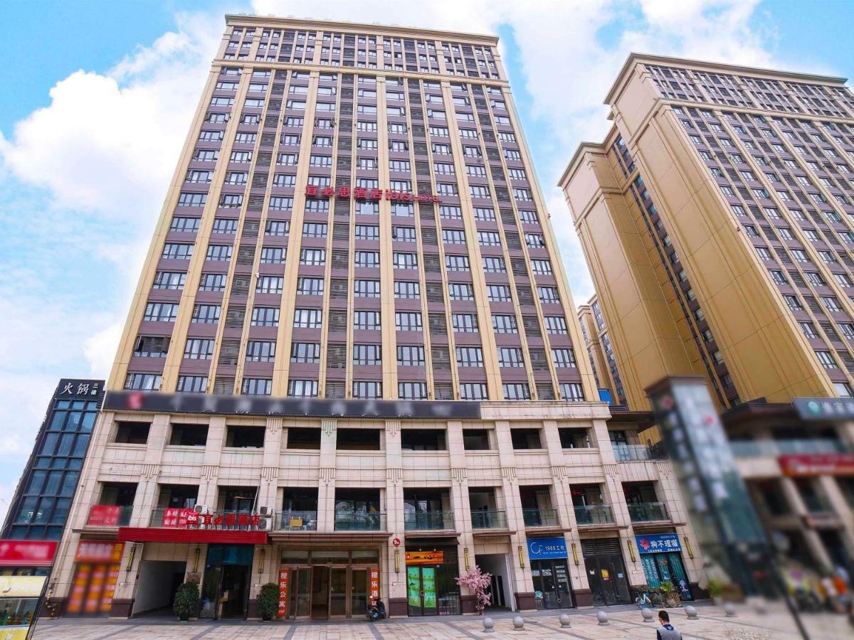 Ibis Chengdu West Jingcui Road Hotel Ngoại thất bức ảnh